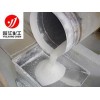能增強(qiáng)粉末涂料的流平性和保光性高光鋇