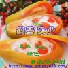 鶴善牌木瓜蛋白酶，各種活力木瓜蛋白酶，價格及用途木瓜蛋白酶