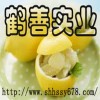 高效純粉胰蛋白酶，高活力胰蛋白酶，價格及用途胰蛋白酶