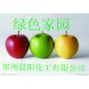 無水亞禁發(fā) 硫酸鈉，食品級(jí)亞禁發(fā) 硫酸鈉