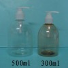 500ml透明塑料瓶 PET瓶 藍(lán)月亮洗手液瓶
