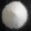 富馬酸一鈉質(zhì)量指標(biāo),富馬酸一鈉生產(chǎn)廠家/作用/價(jià)格/使用方法