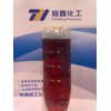 供應(yīng)防銹油；煙臺(tái)金屬防銹油；封存防銹油規(guī)格