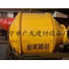 JZC250型滾筒攪拌機(jī)  JZC系列攪拌機(jī)價(jià)格
