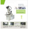 塑膠玩具注塑機廠家,ABS包玩具專用立式注塑機廠,穩(wěn)定型設備