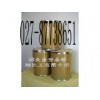 禁發(fā) 鹽酸可樂(lè)定 CAS   No.：4205-91-8