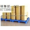 琥珀酸美托洛爾CAS號(hào): 98418-47-4