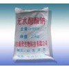 無(wú)水醋酸鈉