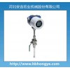 HYRS型熱式氣體質(zhì)量流量計