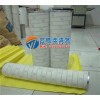 云騰精品濾芯HC9021FDP8H，HC9601FDP16H