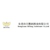 vigogrease re0 16kg 發(fā)那科機(jī)械人專(zhuān)用油