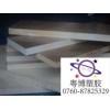 高強度PEEK板，高硬度PEEK板，高剛度PEEK板