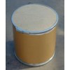 供應(yīng)cas133-06-2||克菌丹|生產(chǎn)廠家及價(jià)格