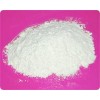 供應(yīng)cas94-07-5 |辛弗林|廠家，價(jià)格