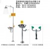 福州單口洗眼器，南昌洗眼器