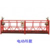 吊籃，A級防火復(fù)合聚苯板,泡沫板生產(chǎn)線產(chǎn)量加速器