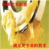 特高溫黃油,高溫潤(rùn)滑脂,
