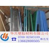 尼龍板，尼龍板，尼龍板