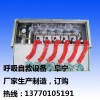壓風(fēng)自救裝置,壓風(fēng)自救器,礦井壓風(fēng)自救器