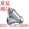 不銹鋼內螺紋過濾器GL11H作用，不銹鋼絲口過濾器參數