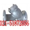 美標Y型過濾器GL41W-150LB作用，進口美標Y型過濾器
