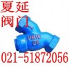 鑄鐵絲扣過濾器GL11H-16作用，鑄鐵螺紋過濾器參數