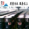 臺(tái)灣南亞 乙醇