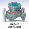 H41H升降式止回閥、單向止回閥、對夾止回閥原理