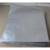 供應現(xiàn)貨利托那韋