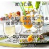 大豆低聚糖國(guó)家免檢 大豆低聚糖中國(guó)馳名商標(biāo) 大豆低聚糖含量