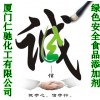 富蘭克膠亞麻籽膠廠家哪家好 富蘭克膠亞麻籽膠中國(guó)馳名商標(biāo)