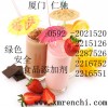 甘露醇供應(yīng)商電話 甘露醇國(guó)家免檢 甘露醇中國(guó)馳名商標(biāo)