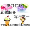 甘氨酸廠家電話 甘氨酸中國(guó)馳名商標(biāo) 甘氨酸使用說(shuō)明
