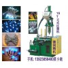 LED點光源注塑機廠家直銷，LED防水插頭立式注塑機銷售