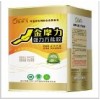 廣東萬能膠，萬能膠生產廠家，萬能膠生產廠，萬能膠廠家電話