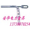 供應(yīng)NY-95/15、NY-95/20  NY液壓型耐張線夾