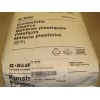 35%玻纖PA6 熱穩(wěn)定【PA6 B3WG7】尼龍塑料