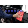 供應(yīng)汽車(chē)脫脂劑、汽車(chē)養(yǎng)護(hù)脫脂劑