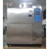 廣東高低溫沖擊測試機(jī)型號(hào)齊全