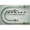 16*150、16*160  U型抱箍廠家供應(yīng)全國(guó)
