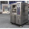 晉城高低溫沖擊測(cè)試機(jī)國(guó)際品質(zhì)