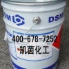 帝斯曼飽和聚酯樹(shù)脂  Uralac SN808