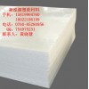 德國進口PVDF板，進口PVDF板，PVDF板材