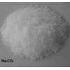 氯化鈉，食品級(jí)氯化鈉生產(chǎn)廠家，氯化鈉價(jià)格