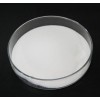 供應維生素B15，維生素B15生產(chǎn)廠家，維生素B15價格
