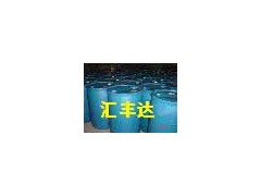 105-45-3，乙酰乙酸甲酯，丁酮酸甲酯