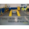 威海環(huán)氧地坪施工、環(huán)氧防腐地坪、環(huán)氧樹(shù)脂自流平地坪專家
