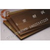PES板~廠家直銷PES板~進口PES板供應(yīng)商