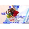 右旋糖供應(yīng)商電話(huà) 右旋糖國(guó)家免檢 右旋糖質(zhì)量及添加量