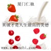 硬脂酸鈉使用說(shuō)明 硬脂酸鈉國(guó)家免檢 硬脂酸鈉最新報(bào)價(jià)